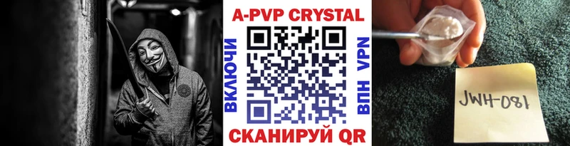 Марихуана Старая Русса