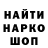 Amphetamine VHQ Tolik Paramonov