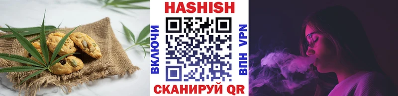 Canna-Cookies конопля  mega ссылка  Старая Русса 