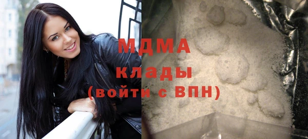 гашиш Алексеевка