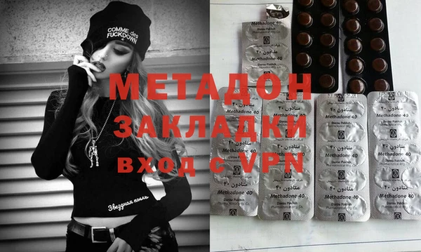 гашиш Алексеевка