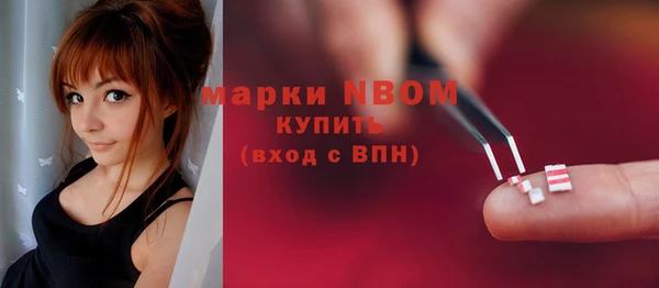 кокаин VHQ Алексин