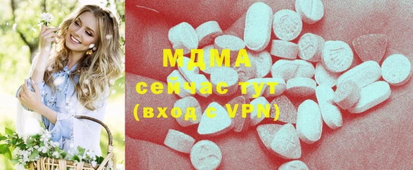 марихуана Алзамай