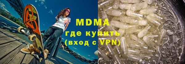 марихуана Алзамай