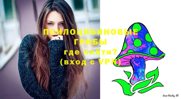 бутик Абаза
