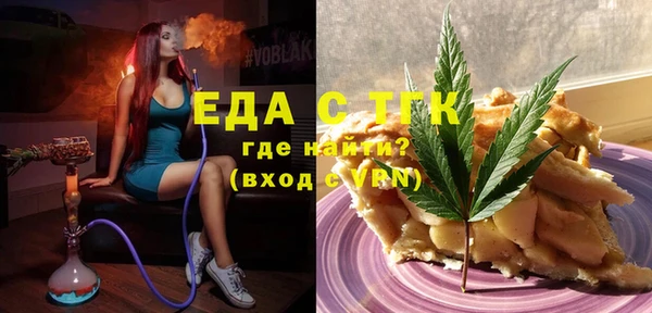 марихуана Алзамай
