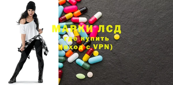 кокаин VHQ Алексин