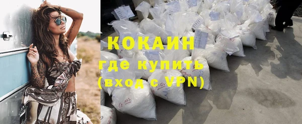 гашиш Алексеевка