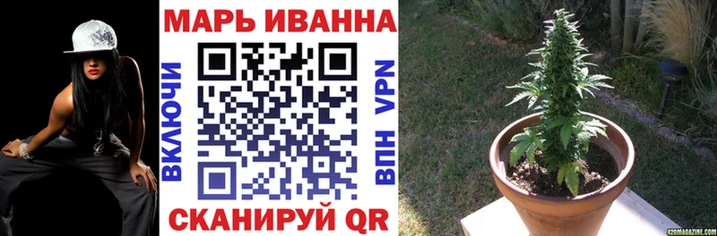 blacksprut сайт  купить наркотик  Старая Русса  Каннабис SATIVA & INDICA 